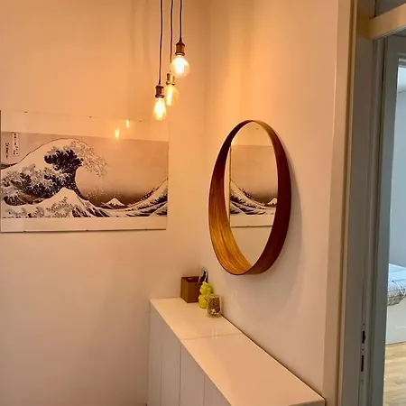 La Tana: Accogliente, Romantica, Relax
